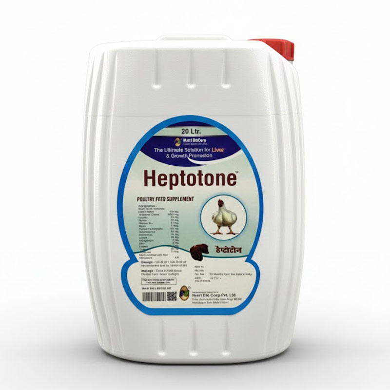 Heptotone